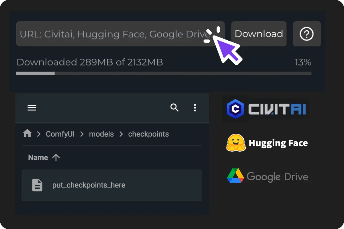 모델을 쉽게 다운로드하고 세션 간 저장