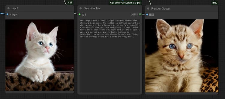 januspro-text-to-image-image-to-text-model-1190-example_01.webp