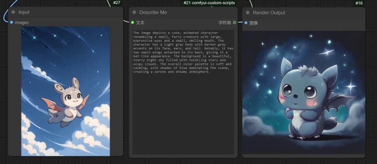 januspro-text-to-image-image-to-text-model-1190-example_03.webp