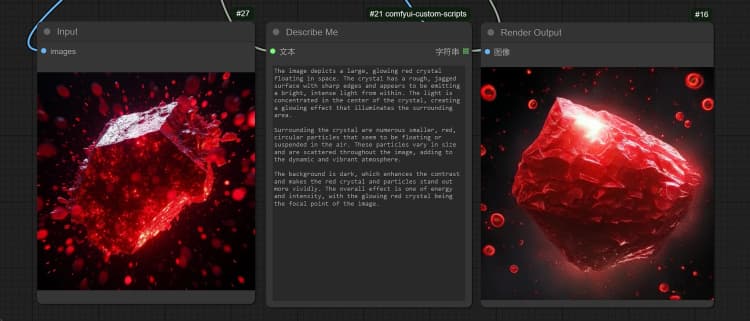 januspro-text-to-image-image-to-text-model-1190-example_05.webp