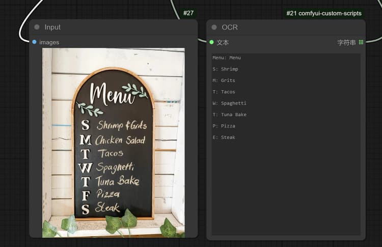 januspro-text-to-image-image-to-text-model-1190-example_07.webp